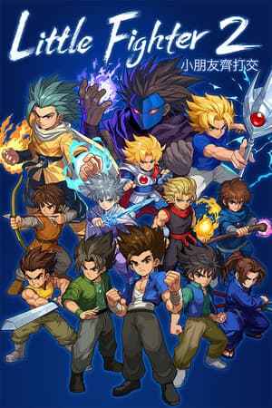 Little Fighter 2 Remastered