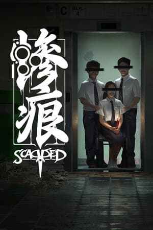 Scarred