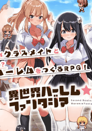 Isekai Harem Fantasia
