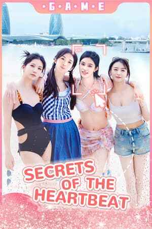 Secrets of the Heartbeat