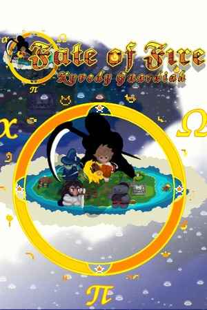 Fate of Fire: Kyvedy Guardiah