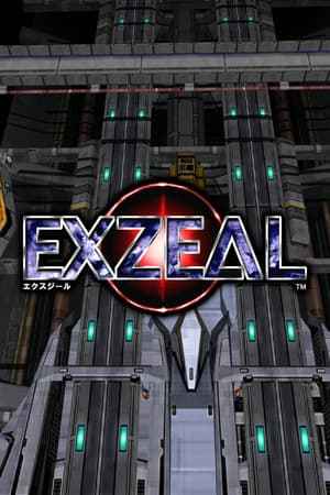 EXZEAL
