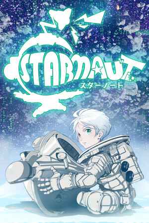 Mythical Concept STARNAUT