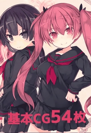 Arisa Grimoire