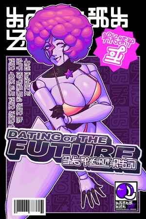 DATING OF THE FUTURE