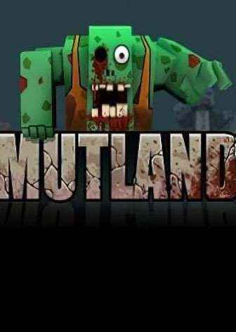 Mutland