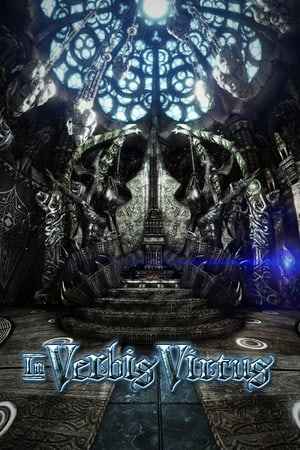 In Verbis Virtus