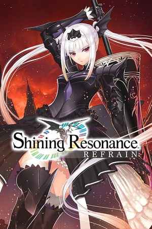 Shining Resonance Refrain