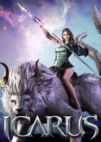 ICARUS (2017)