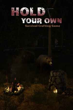 Hold Your Own
