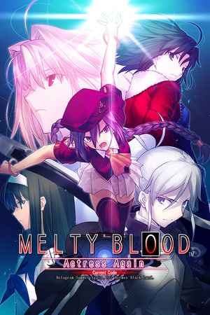Melty Blood Actress Again Current Code