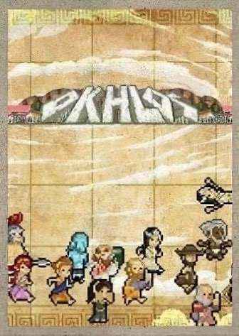 Okhlos