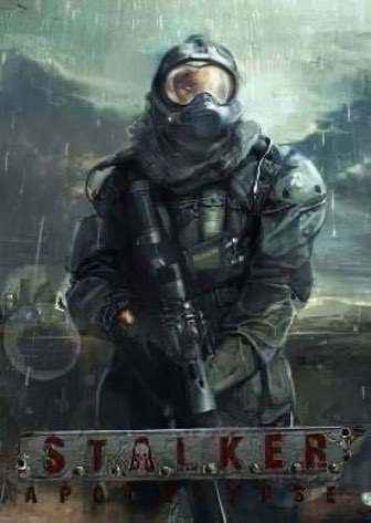 Stalker: Apocalipsis