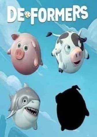 Deformers
