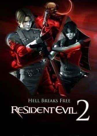 Resident Evil 2 (1998)