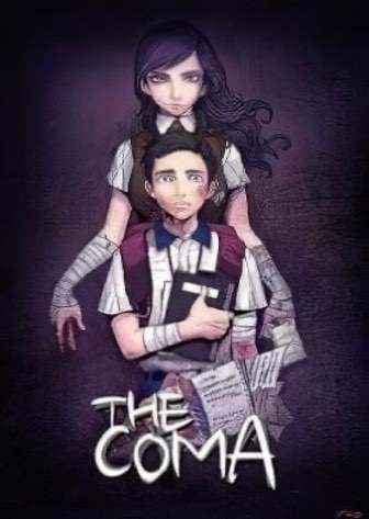 The Coma: Cutting Class