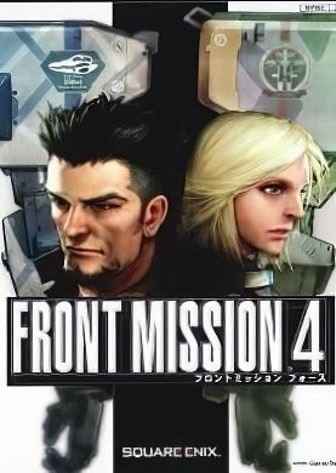 Front Mission 4