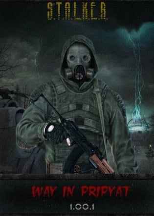 Сталкер: Call of Pripyat - Путь в Припять + Add-on