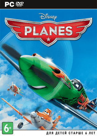 Disney Planes