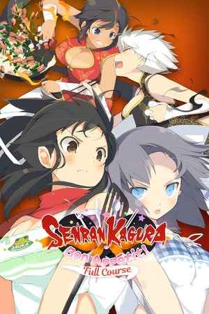 SENRAN KAGURA Bon Appétit! - Full Course