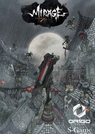 Rain Blood Chronicles: Mirage
