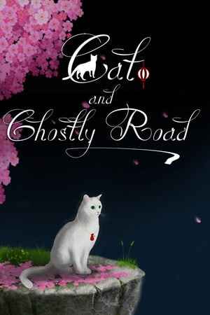 Cat and Ghostly Road
