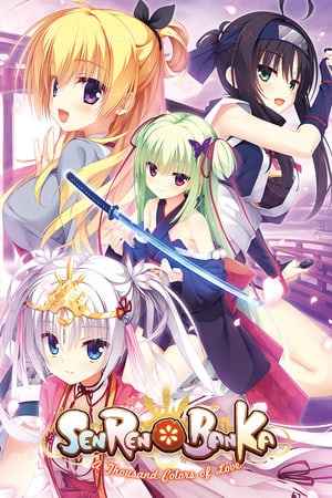 Senren Banka