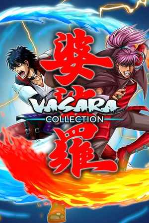 VASARA Collection