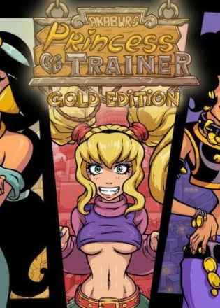 Princess Trainer Gold Edition