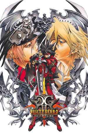 GUILTY GEAR 2 -OVERTURE-