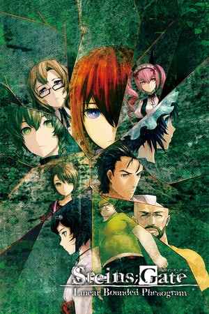 STEINS;GATE: Linear Bounded Phenogram