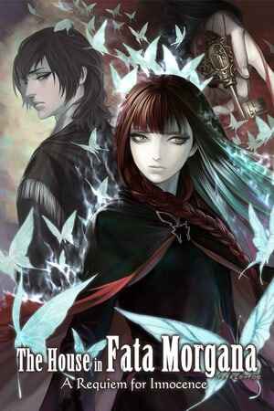 The House in Fata Morgana: A Requiem for Innocence