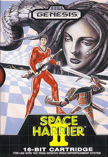 Space Harrier 2