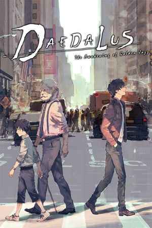 Alternate Jake Hunter: DAEDALUS The Awakening of Golden Jazz