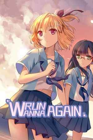 Wanna Run Again - Sprite Girl