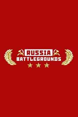 RUSSIA BATTLEGROUNDS