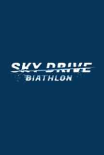 Ski Drive: Biathlon