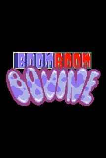 Boom Boom Bovine