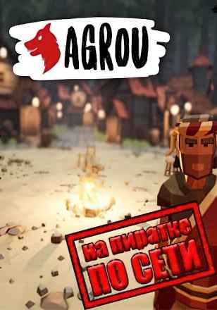 Agrou по сети