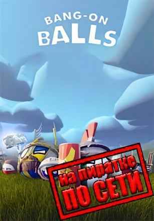 Bang-On Balls: Chronicles по сети