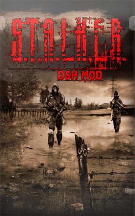 Сталкер DSH mod