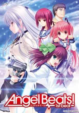 Angel Beats! -1st beat-