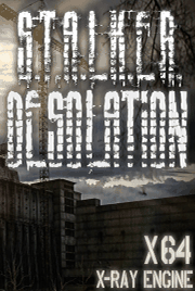Сталкер: Call of Pripyat - Desolation
