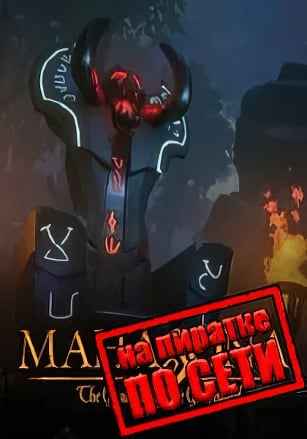 Mahasona по сети