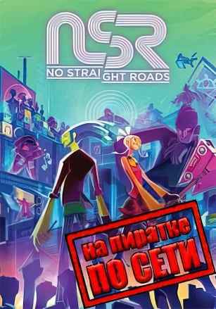 No Straight Roads Encore Edition по сети