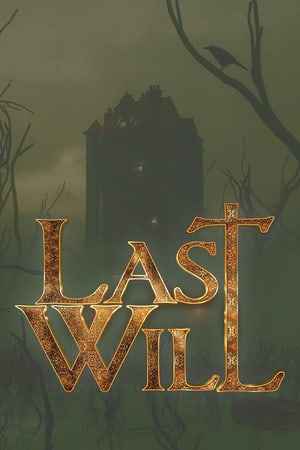 Last Will