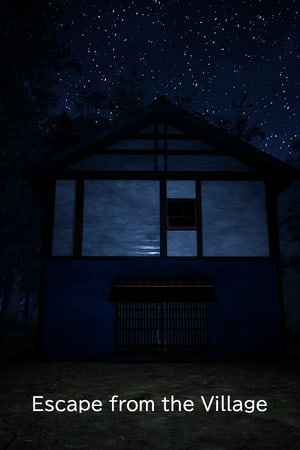 Escape from the Village