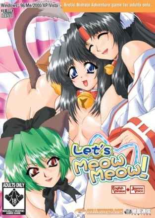 Let's Meow Meow!