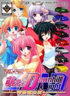 Moero Downhill Night: Touge Saisoku Densetsu
