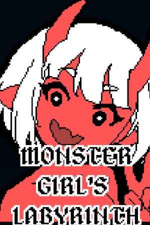Monster Girl's Labyrinth